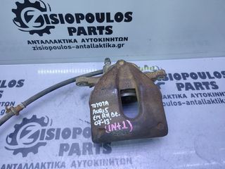 ΔΑΓΚΑΝΑ ΕΜΠΡΟΣ  ΔΕΞΙΑ (R) TOYOTA AURIS 2007-2013 (INT 2) BOSCH