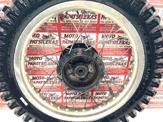 ΖΑΝΤΑ & ΛΑΣΤΙΧΟ ΚΟΜΠΛΕ ΠΙΣΩ -> KAWASAKI KLR 250 -> MOTO PAPATSILEKAS-thumb-2