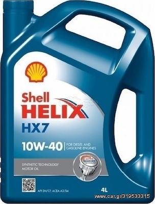 SHELL HELIX HX7 10W40 4L