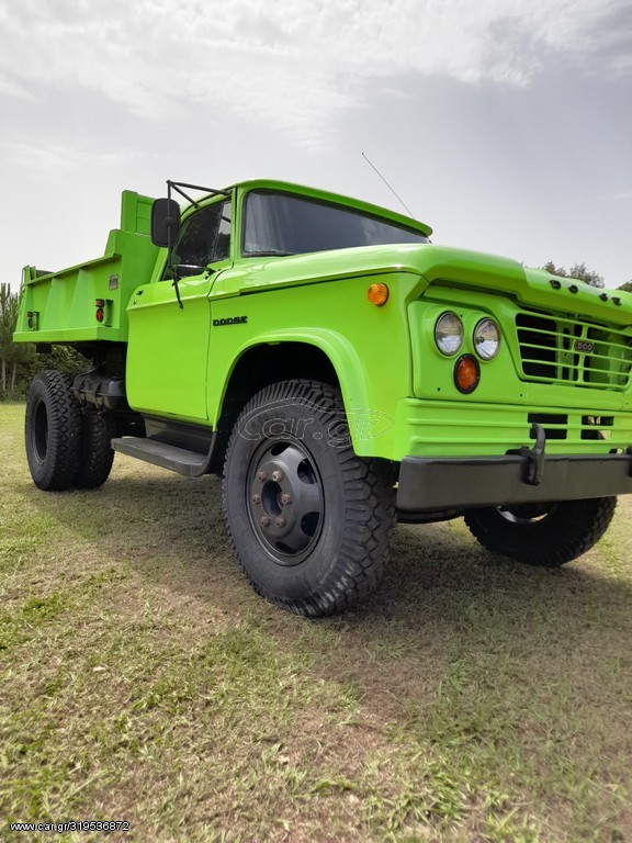 Ανατροπή Dodge 1963 500