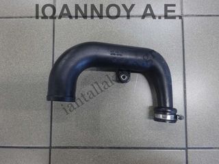 ΚΟΛΑΡΟ TURBO 13333735 ETX 446475 Z13DTJ 1.3cc TDI OPEL CORSA D 2006 - 2011