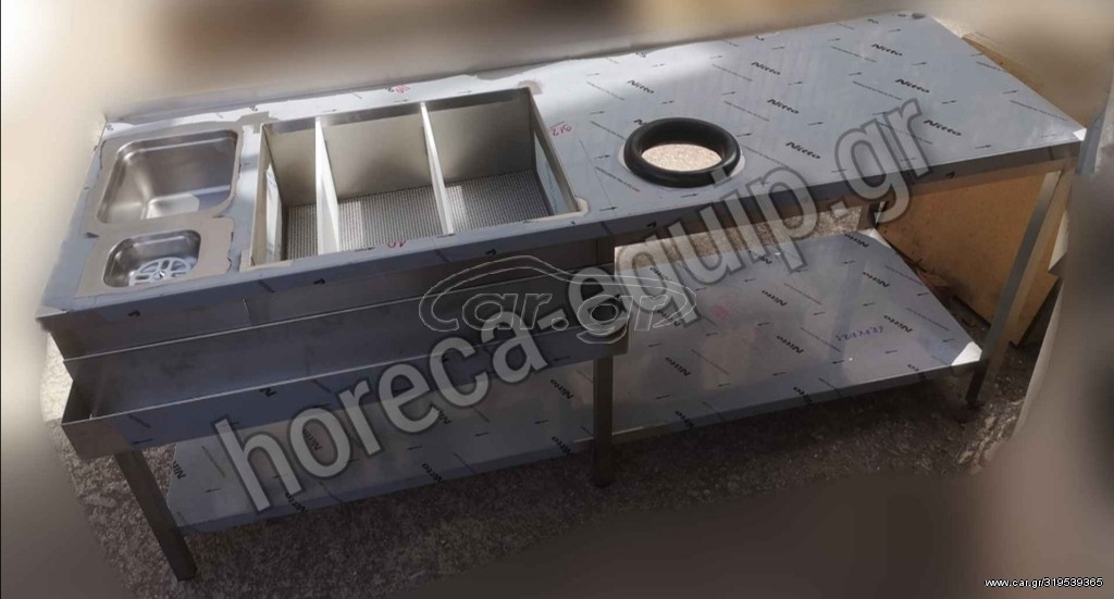 Bar station 190x60x86cm 