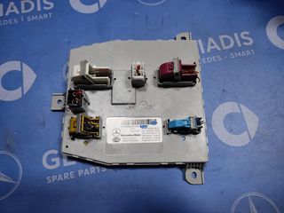 MERCEDES SIGNAL ACTUATION MODULE (SAM) ΕΜΠΡΟΣ C-CLASS (W205),GLC-CLASS (X253)