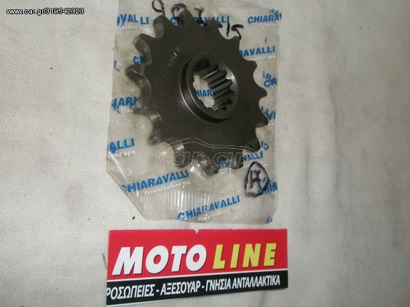 ΓΡΑΝΑΖΙΑ ΚΙΝΗΣΗΣ ΕΜΠΡΟΣ.HONDA-CB400 Super Bol D'orNC39J05-16CB500 R,S,T,V,W,X,Y,1,2,3  94-03 (CHIARAVALLI.297-15BHMA.525) ΠΡΟΣΦΟΡΑ.υπολοιπα στοκ