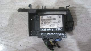 ECU - εγκέφαλος παρκαρίσματος PDC,0263004446, από Opel Meriva B '11-'17, Opel Astra J GTC '12-'17, Opel Mokka '15-'20