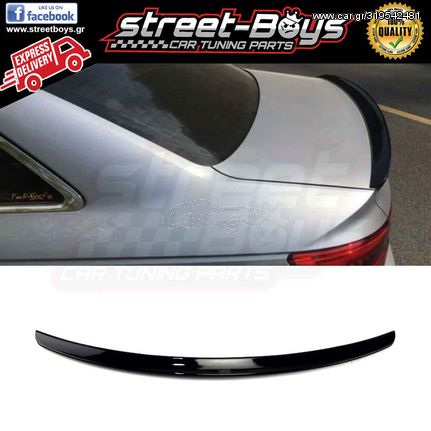 ΑΕΡΟΤΟΜΗ SPOILER AUDI A4 B8 | Street Boys - Car Tuning Shop |