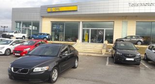 Volvo S40 2010 DIESEL