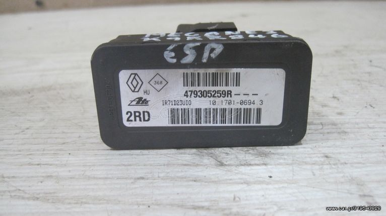 Αισθητήρας - ESP ευστάθειας, 479305259R, από Renault Megane III 2008-2016