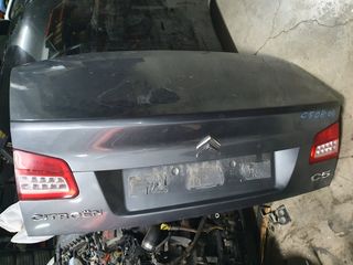 ΚΑΠΩ ΟΠΙΣΘΙΟ CITROEN C5 II 08'-011'