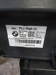 ΕΒΑΠΟΡΕΙΤΟΡ BMW 318i   -F30-  '2016 -thumb-2