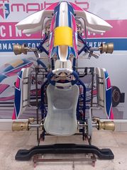 On-Road Kosmic 2021 Mercury R 2021 -thumb-3
