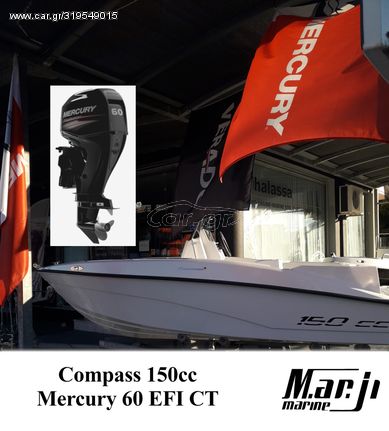 Compass 2023 150cc & Mercury 60 CT
