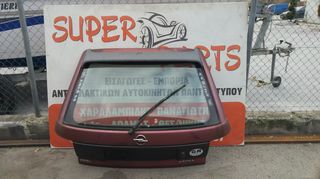Τζαμοπορτα Opel Astra F 5θυρο 1991-1998 SUPER PARTS