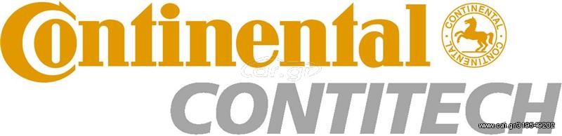 ΙΜΑΝΤΑΣ ΤΡΑΠΕΖΟΕΙΔΗΣ 13Χ785 (CONTITECH)