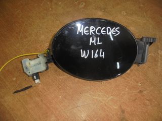 MERCEDES  W164'  ML'  '05'-11'  -     Πορτάκι Ρεζερβουάρ