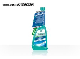 ΥΓΡΟ ΚΑΘΑΡΙΣΤΙΚΟ INJECTION PETRONAS DURANCE (250ml)