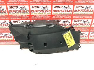 ΦΙΛΤΡΟΚΟΥΤΙ -> HONDA FJS 600 SILVER WING / ABS 08 -> MOTO PAPATSILEKAS