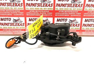 ΔΑΓΚΑΝΑ ΕΜΠΡΟΣ ΚΟΜΠΛΕ -> HONDA FJS 600 SILVER WING / ABS 08 -> MOTO PAPATSILEKAS