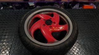 Gilera Runner 125 2T | Πίσω Ζάντα