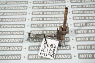 ΡΟΥΜΠΙΝΕΤΟ ΒΕΝΖΙΝΗΣ ->  HONDA VLX 400 STEED (NC26) , 1997-2002 / MOTO KOSKERIDIS