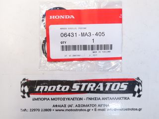 O-ring Μπροστινής Δαγκάνας Honda FES.150 Pantheon 06431MA3405-thumb-1