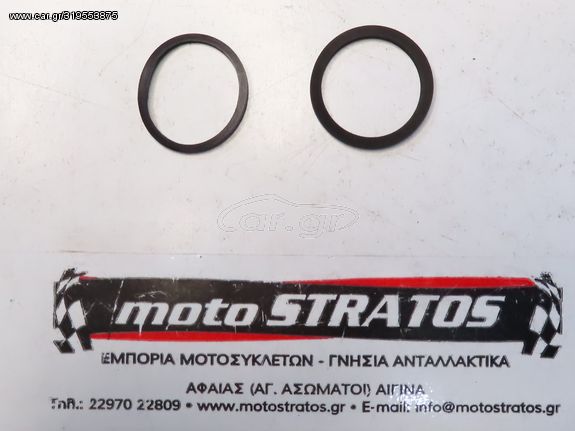 O-ring Μπροστινής Δαγκάνας Honda XL.700V Transalp 06431MA3405