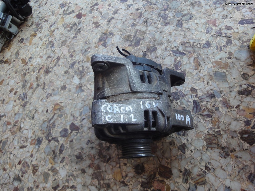 OPEL CORSA C 1.2 ΔΥΝΑΜΟ 100 AMP
