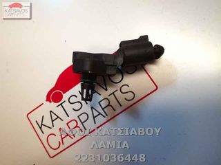 MAP SENSOR AUDI A3 (8P) 2.0 TFSI QUATTRO-thumb-1