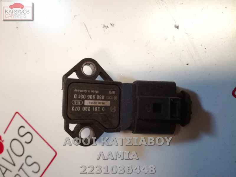 MAP SENSOR AUDI A3 (8P) 2.0 TFSI QUATTRO