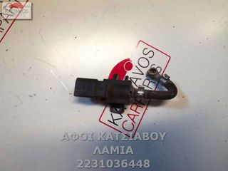 MAP SENSOR AUDI A3 (8P) 2.0 TFSI QUATTRO-thumb-1