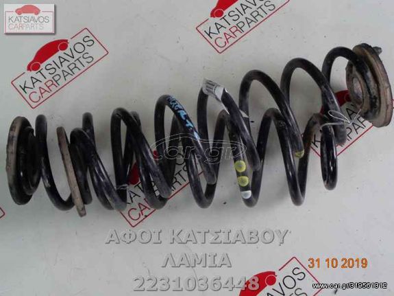 ΕΛΑΤΗΡΙΑ ΠΙΣΩ SEAT ALTEA (5P1) 1.6