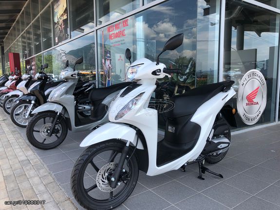 Honda Vision 110 '24 Smart Key Ετοιμοπαράδοτο!