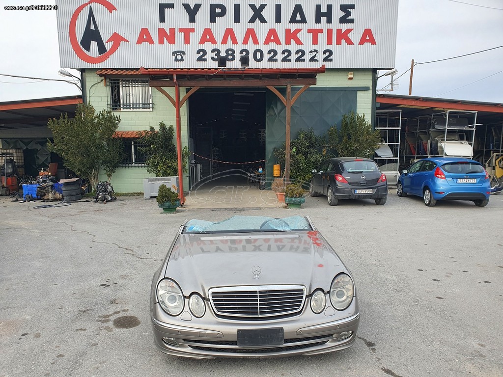 ΜΟΥΡΑΚΙ ΚΟΜΠΛΕ MERCEDES 270 , 211 '06 DIESEL