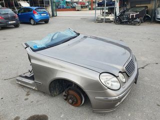 ΜΟΥΡΑΚΙ ΚΟΜΠΛΕ MERCEDES 270 , 211 '06 DIESEL-thumb-2