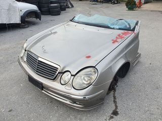 ΜΟΥΡΑΚΙ ΚΟΜΠΛΕ MERCEDES 270 , 211 '06 DIESEL-thumb-7