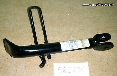 ΣΤΑΝ ΠΛΑΓΙΟ BEVERLY 125-200/125-250 RST