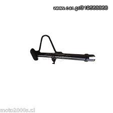 ΣΤΑΝΤ ΠΛΑΓΙΟ SCARABEO 125-150-200-250