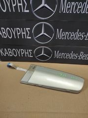 ΠΛΑΦΟΝΙΕΡΑ ΟΡΟΦΗΣ ΑΡΙΣΤΕΡΗ MERCEDES E-CLASS W211 ΜΕ ΚΩΔ.(A2118203701)**KAVOURIS**