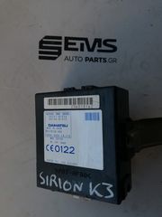  ΕΓΚΕΦΑΛΟΣ IMMOBILIZER DAIHATSU SIRION K3 89741-B1030 / 89741-B1010 2005->