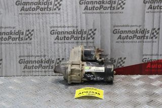 Μίζα Opel Astra G X12XE 1998-2008 09130838