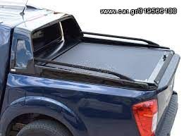 ΜΟΥΣΤΑΚΙ(NAVARA D23 NP300 2016+,HILUX REVO 2016+, NEW RANGER,L200 2015+,FULLBACK)