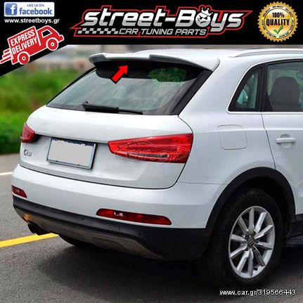 ΑΕΡΟΤΟΜΗ [RS-TYPE] SPOILER AUDI Q3 8U | Street Boys - Car Tuning Shop |