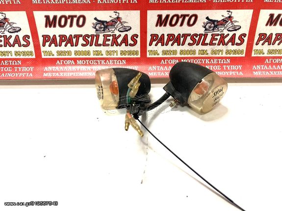 ΓΝΗΣΙΑ ΦΛΑΣ ΠΙΣΩ -> SYM  MIO 100 -> MOTO PAPATSILEKAS