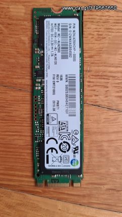 MZ-NLN2560 Samsung PM871 Series 256GB TLC SATA 6Gbps Mainstream Endurance (AES-256) M.2 2280 Internal Solid State Drive (SSD)