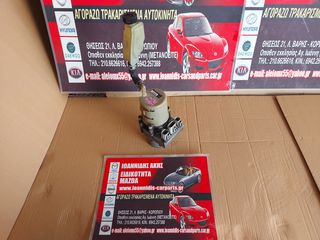 MAZDA 3 BK 2006 ΠΕΤΡΕΛΑΙΟ ΑΝΤΛΙΑ ΥΔΡΑΥΛΙΚΟΥ 