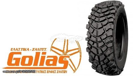 ΕΛΑΣΤΙΚΑ ZIARELLI GOLIAS TYRES MUD POWER 245/75R17