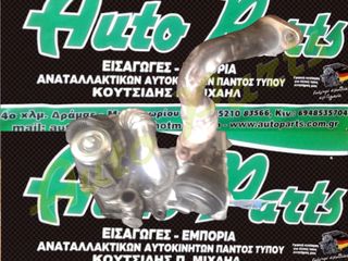 ΨΥΓΕΙΟ ΚΑΥΣΑΕΡΙΩΝ E'GR  VW GOLF VΙ, KΩΔ.ΑΝΤ.03L131512CF,ΚΩΔ.ΚΙΝ. CAY, ΜΟΝΤΕΛΟ 2008-2013