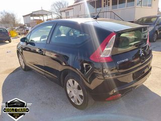 Citroen C4 2009-thumb-1