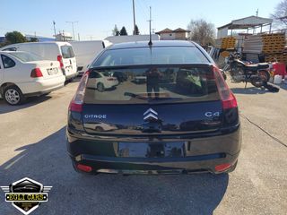 Citroen C4 2009-thumb-2