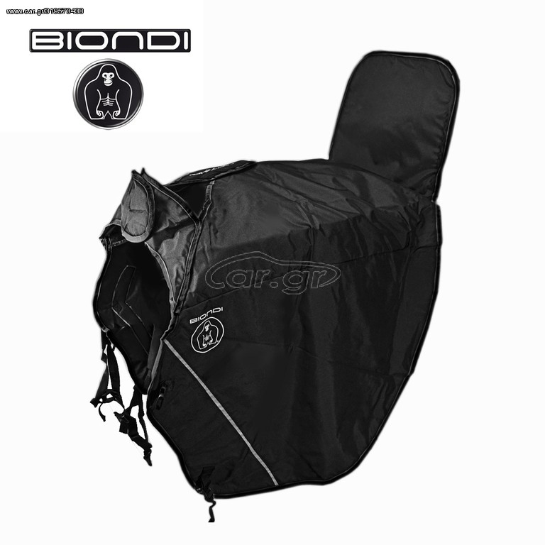 ΚΟΥΒΕΡΤΑ ΠΟΔΙΩΝ SCOOTER YAMAHA T-MAX 500 2000-2012 BIONDI  - ΔΩΡΕΑΝ ΑΠΟΣΤΟΛΗ